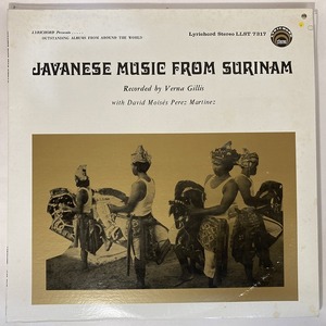 V.A. / JAVANESE MUSIC FROM SURINAM (US-ORIGINAL)