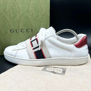 1円 【美品】 GUCCI グッチ 【圧倒的高級感】 メンズ テクニカルロゴ ストライプ ローカット スニーカー シューズ 靴 レザー 26.0cm相当