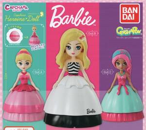 ▽-◆　(即決]　ガシャポン　カプキャラ ヒロインドール　Barbie　バービー　( 全３種セット )