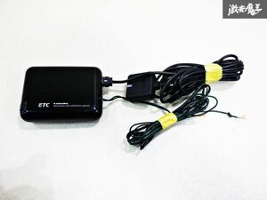 【保証付!!】 FURUNO 古野電気 汎用品 ETC アンテナ 分離型 FNK-M07T 即納 棚4-4-D