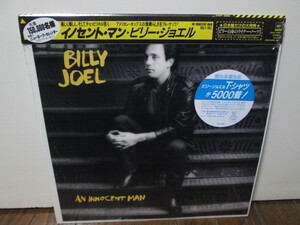 盤質A 先着特典カレンダー付 An Innocent Man イノセント・マン [analog] ビリー・ジョエル Billy Joel アナログレコード vinyl