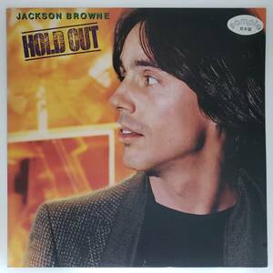 良盤屋 P-3180◆LP◆ Pop Rock,　 ジャクソン・ブラウン ／ ホールド・アウト　 Jackson Browne ／ Hold Out／1980　 まとめて送料480