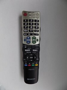 SHARP AQUOSテレビリモコン/mo-K-65-5722/安い/きれい/リモートコントロール/遠隔操作/機器/離れた/場所/操作/技術/シャープ/家電/アクオス