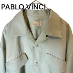 美品　PABLO VINCI kinema オープンカラーシャツ　キネマ　M