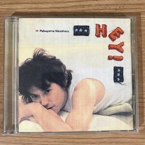 E269 中古CD100円 福山雅治 HEY!