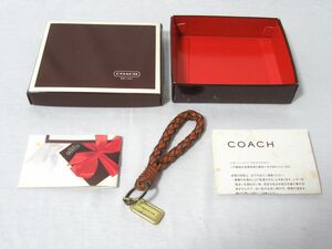 管0636 【美品】コーチ COACH キーホルダー キーリング 皮 ブランド チャーム レザー メッシュ