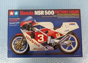 ◆▲プラモデル 未組立 タミヤ 1/12 Honda NSR500 ファクトリーカラー