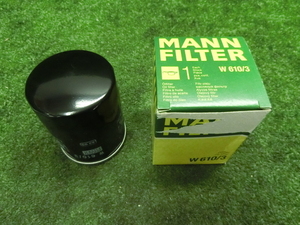 ☆・未使用品 オイルエレメント(10) MANN FILTER マンフィルター・W610/3 即発送