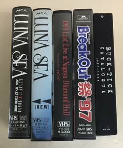 ジャンク VHS 5点セット BUCK-TICK バクチク CATALOGUE 1987-1995 / LUNA SEA - Rew 他 …h-2667