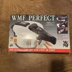 WMF PERFECT 圧力鍋 4.9L レシピ本付き