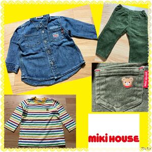 ミキハウス★画像全部★まとめ売り★福袋★セット★デニムシャツ★コーディロイMIKIHOUSE ★子供服 ★Tシャツ ★パンツ