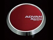 【メーカー取り寄せ】ADVAN Racing センターキャップ FLAT キャンデーレッド 直径:63ミリ 4個セット