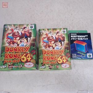 動作保証品 N64 ニンテンドウ64 ドンキーコング64 DONKEY KONG 64 任天堂 Nintendo 箱説/メモリー拡張パック付【10