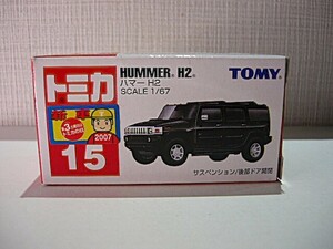 トミカ　　２００７新車シール　No.15　ハマー　Ｈ２　箱ＴＯＭＹマーク青色　■ 中国製 L０６