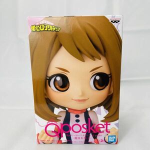 ◆新品◆ My Hero Academia Uraraka Ochako figure Qposket Q posket 僕のヒーローアカデミア 麗日 お茶子 Bカラー フィギュア ヒロアカ