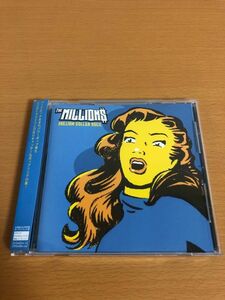 【送料160円】THE MILLIONS MILLION DOLLAR ROCK ミリオン・ダラー・ロック EGG007