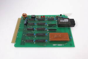 NST-1303-1 PCB基板