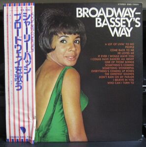 LP Shirley Bassey Broadway Basseys Way EMS70031 EMI /00260