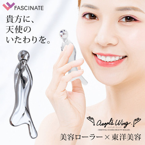 FASCINATEBEAUTY 東洋美容GUASHAローラー Angel’s Wing(エンジェル・ウィング) FN-AWG010