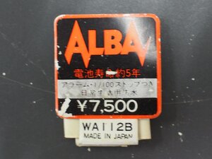 セイコー SEIKO アルバ ALBA オールド クォーツ 腕時計用 新品販売時 展示タグ 紙タグ 品番: WA112B cal: Y789