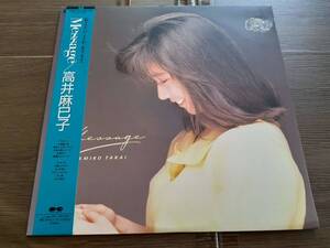 L4891◆LP / 高井麻巳子 / message