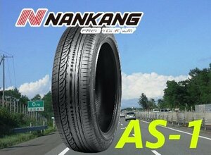 【特価新品－ラスト3本】◆ナンカン AS-1 205/65R16 95H ミニバンタイヤ【在庫処分セール品！】●1本価格！ショップ直送なら送料が安い！