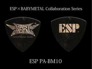 【即決】新品！ESP x BABYMETAL コラボ！PA-BM10 ギターピック BABYMETAL 10 YEARS LEGENDS ピック E-II ARROW OTHER アロー ギター ONE　