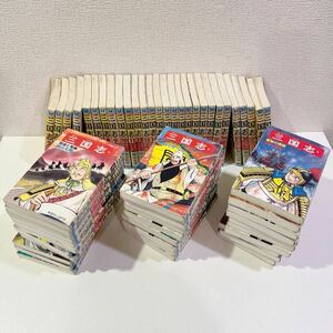 【まとめ売り】 2～60巻セット 横山光輝 三国志 漫画 大量 セット 140サイズ（133）