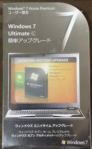 【未開封】Microsoft Windows7 Ultimate アップグレード