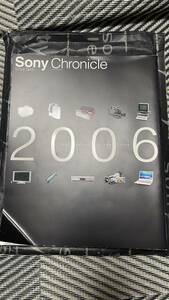 2006 Sony Chronicle ソニー大図鑑　クロニカル レア品 超美品　ソニーファン必見　VAIO WALKMAN AIBO BETAMAX