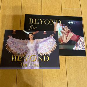 浅田真央　アイスショー　 BEYOND The Final リーフレット　89799