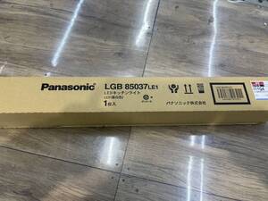 送料無料S89927 Panasonic LEDキッチンライト LGB85037LE1 LED 昼白色 未使用