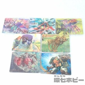 1RA34◆当時物 旧タカラ トランスフォーマー ビーストウォーズ メタルス カード メタルステラザウラー 他 まとめ/TF BW BEAST WARS 送:YP60