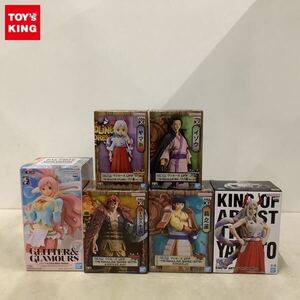 1円〜 未開封 ONE PIECE KING OF ARTIST ヤマト、GLITTER & GLAMOURS しらほし姫 等