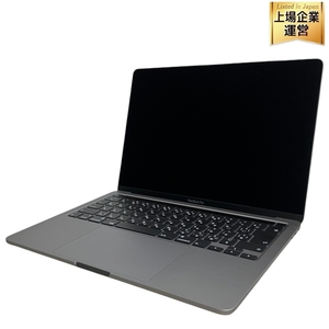 【充放電回数3回】Apple MacBook Pro 2020 13インチ ノートパソコン i7-1068NG7 16GB SSD 512GB ジャンク M9181761