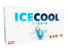 【未使用品】HobbyJAPAN アイスクール ICECOOL(日本語版)ボードゲーム