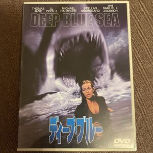 美品☆ディープ・ブルー DEEP BLUE SEA☆映画 洋画 DVD