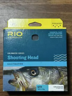 RIO Shooting Head ST7I 265g 30ft