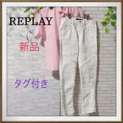 新品　タグ付き　REPLAY unisex ハンドメイド　ダメージ　ジーンズ