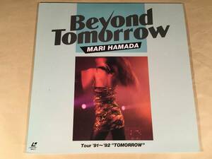  LD(レーザー)■浜田麻里／Beyond Tomorrow～Tour ’91～