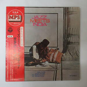 wF042●※希少 帯付LPジャズ・ミーツ・インディア JAZZ MEETS INDIA Columbia YS-2308-MP 国内盤 BARNEY WILEN MANFRED SCHOOF MPS Rare 