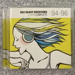 【帯付き】802 HEAVY ROTATIONS J-HITS 94-96