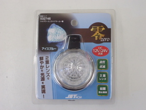 12ｖ 24ｖ 共用 アイスブルー LED ミニサイドマーカーランプ　零デコトラ JETイノウエ 532746