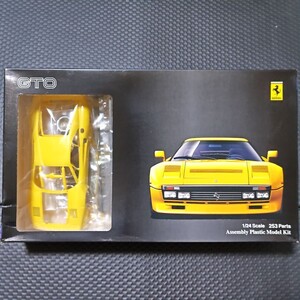 フジミ フェラーリ 288GTO 1/24 エンスージアストモデル 未組立品 長期暗室保管品 プラモデル FUJIMI