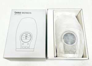 新品★ breo WOWO S BRP-3100H ★ハンドマッサージ　ヒーター機能　温め機能付き　送料無料　ホームエステ