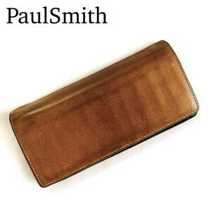 PaulSmith ポールスミス 二つ折り長財布 ロングウォレット ブラウン 財布 長財布 ウォレット 本革 レザー