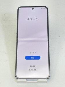 F36【美品・制限○　白ロム】 Galaxy Z Flip5 SCG23 256GB au SIMロック解除済 SIMフリー グリーン