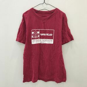 RN396 非売品 半袖Tシャツ リポビタンD エンジ メンズ L ラグビー 日本代表 