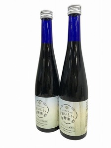 ★未開栓★ メディエーションズ シリカが入った おいしい酵素 酵素ドリンク 500mL 2点 賞味期限2026.03 直接お渡し歓迎 AQK571645相