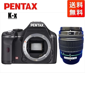 ペンタックス PENTAX K-x 55-200mm 望遠 レンズセット ブラック デジタル一眼レフ カメラ 中古